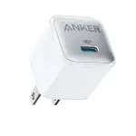 Anker Miniature Size Charger