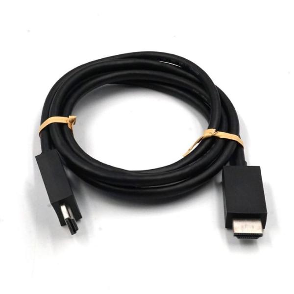 High Quality HDMI Cable For PlayStation 5