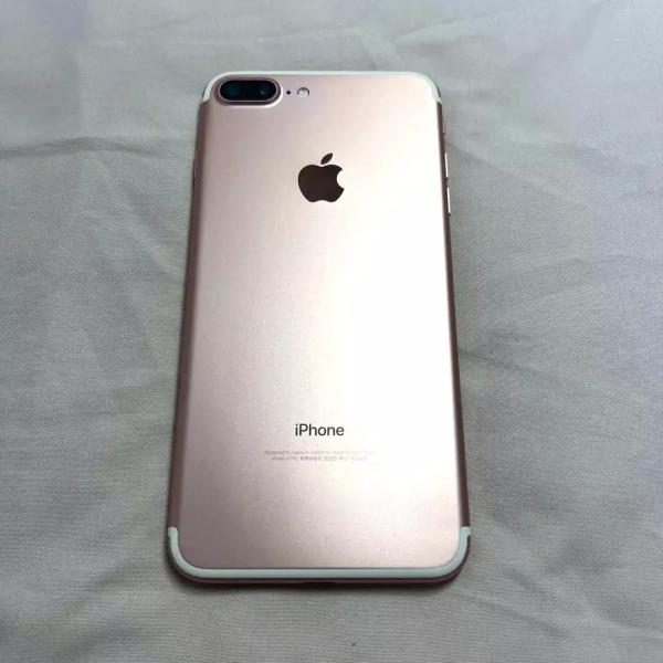 Apple iPhone 7 Plus