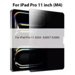 iPad Screen Protector -  Privacy Glass - Anti-peep Film
