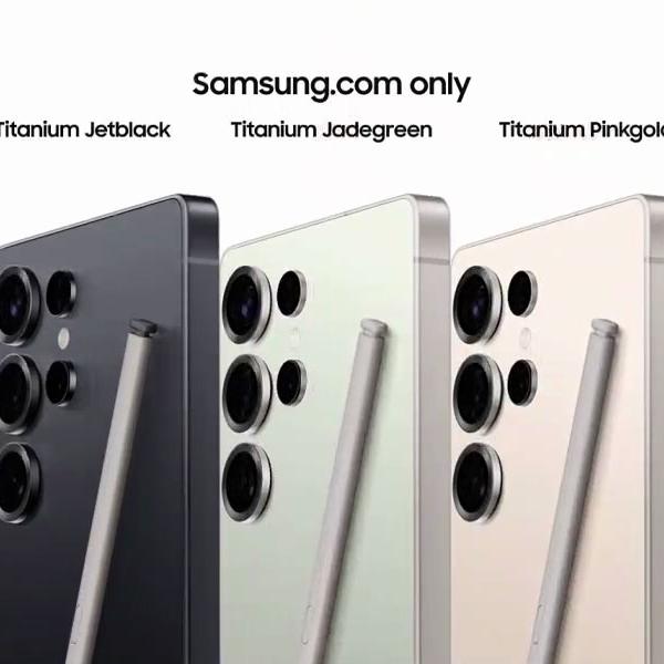 Samsung Galaxy S25 Ultra