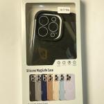 Silicone Magsafe Case For Iphone