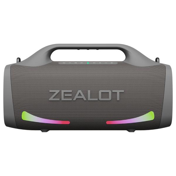 ZEALOT EXTRA SUPER BASS - S79