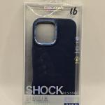 Magsafe Creative Mobile Phone Case for iPhone