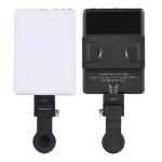 Mobile Phone Led Light - BLACK