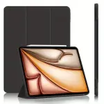 Premium Faux Leather Magnetic Case for iPad 10th Gen